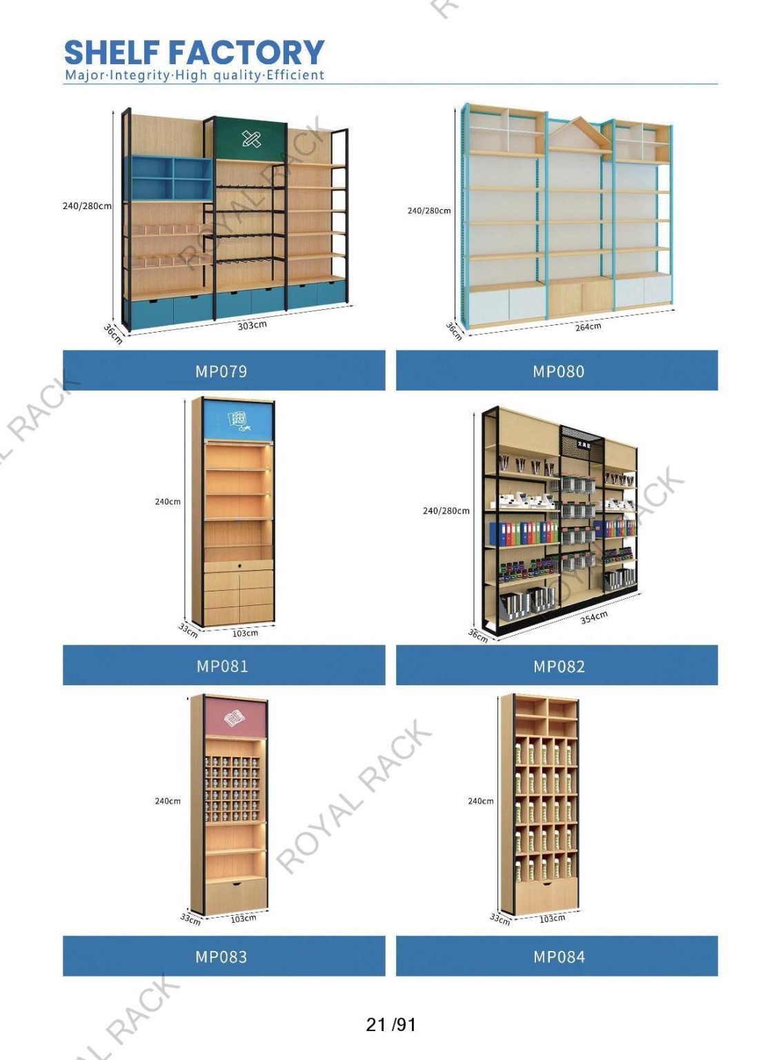 Wall Frame Rack - Royal Rack