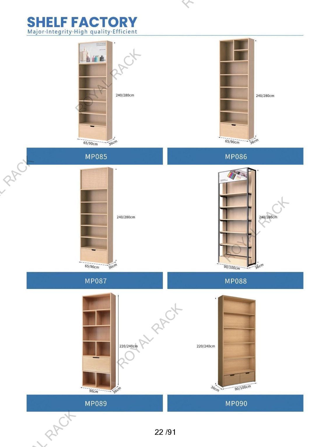 Wall Frame Rack - Royal Rack