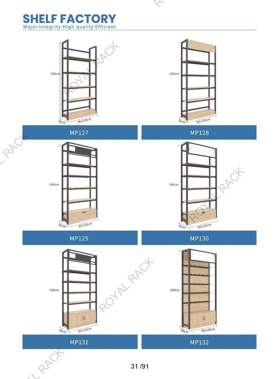 Wall Frame Rack - Royal Rack