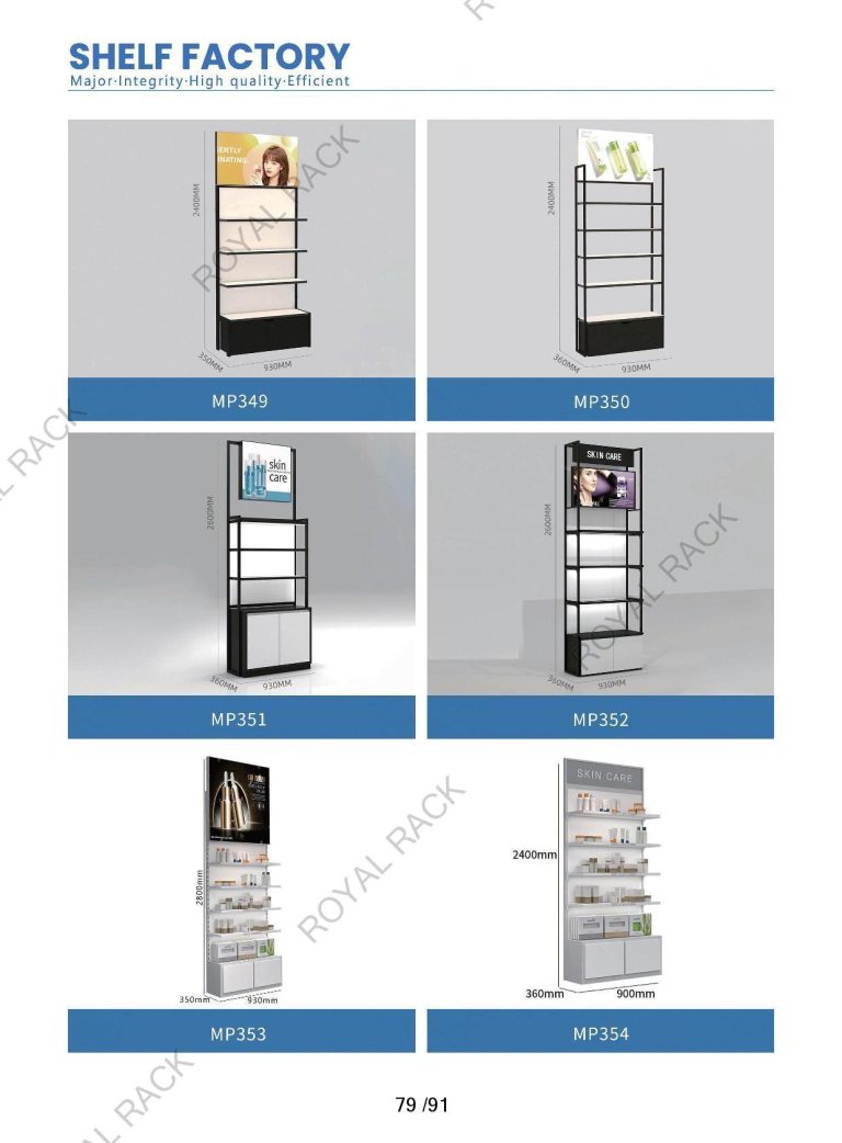 Wall Frame Rack - Royal Rack